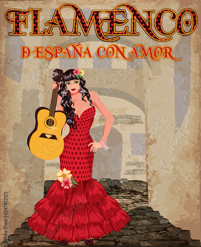 Flamenco. From Spain with love. Spanish dancing girl with guitar, vector illustration