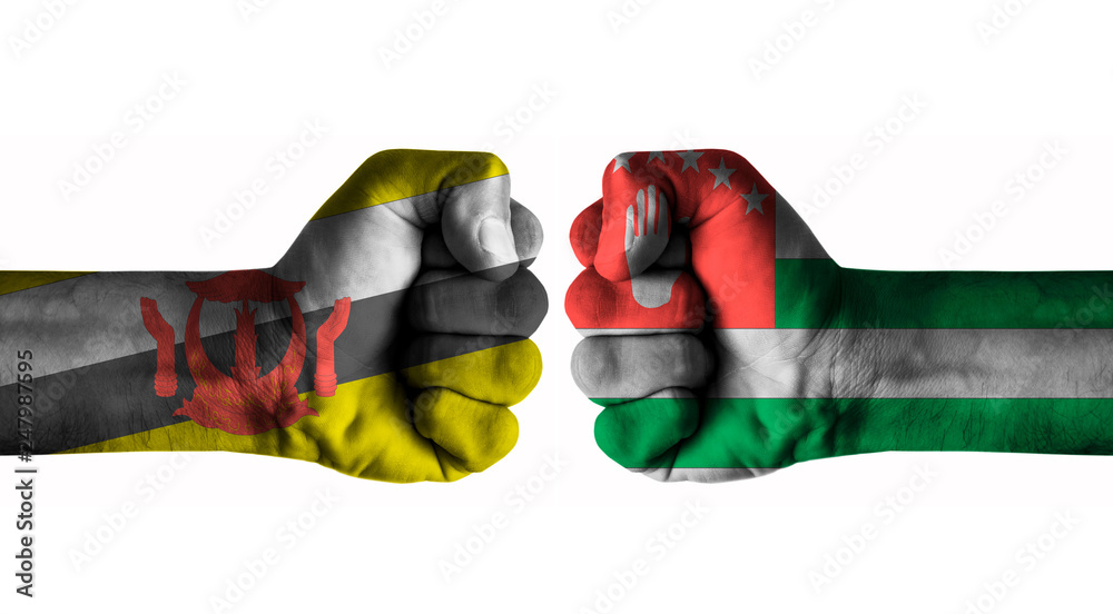 Brunei vs Abkhazia