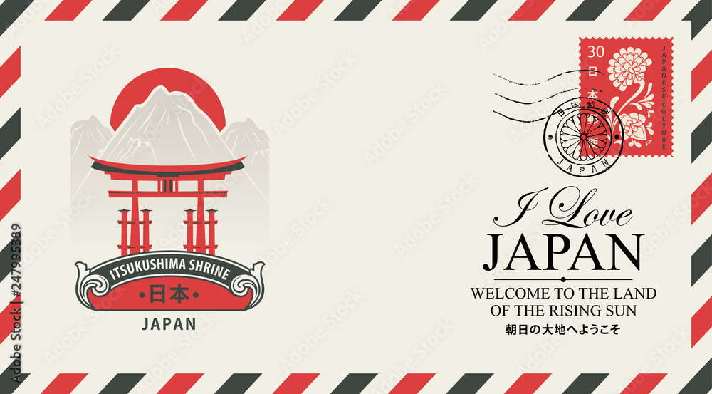 Vector postal envelope depicting the Shrine of Itsukushima with a ...
