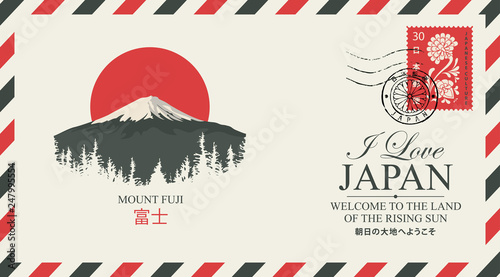 Vector postal envelope depicting the mountain Fujiyama with a postage stamp and postmark with chrysanthemum flowers. Japanese hieroglyphs Mount Fuji, Japan post, Welcome to the land of the rising sun