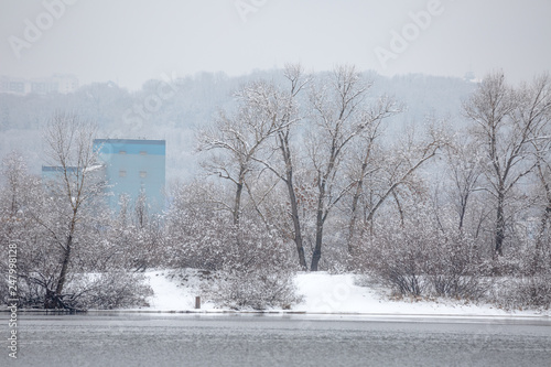 Winter is cloudy weather. Industrial zone in the southern suburbs of Kyiv on the right bank of the Dnipro River. Ukraine Feb. 6, 2019 photo