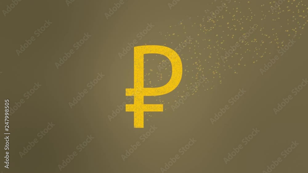 Russian Ruble Currency Symbol Wind Dissolve