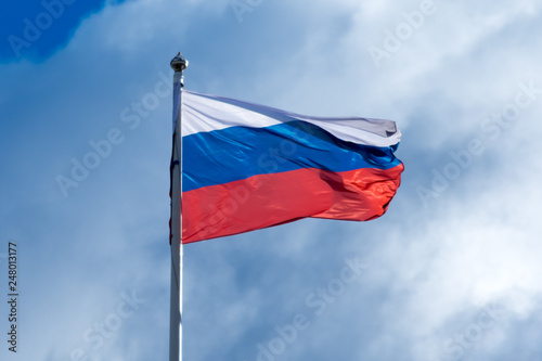 Free Download Russian flag waving in the wind - GFXLoad