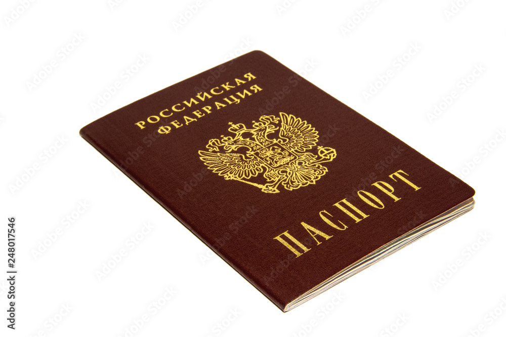 The Russian Federation and the passport are written in Russian. Document. Russian passport on white background. Isolated. The Russian Federation and the passport are written in Russian. Document. Russian passport on white background. Isolated.