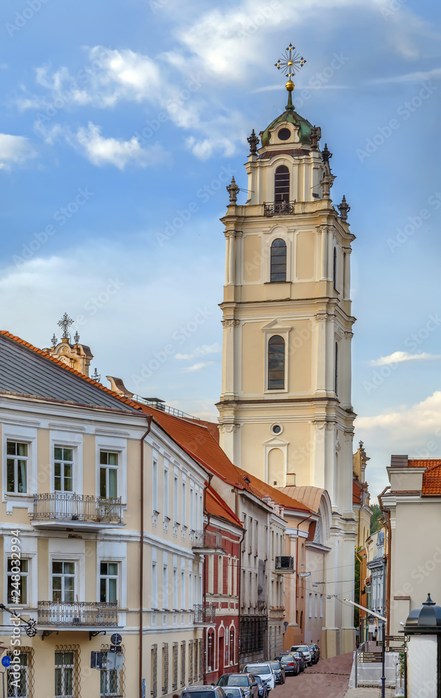 Bell Tower of St. John‘s Church, Vilnius, Lithuania