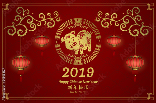 Happy Chinese New Year with flowers and pig character design in red and gold for Greeting card and zodiac symbol. Vector illustration.
