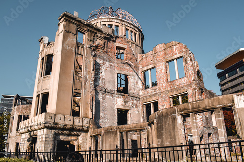 The ruins of the Atomic Dome in Hiroshima Japan