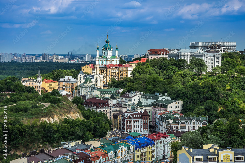 Kiev. Ukraine cityview