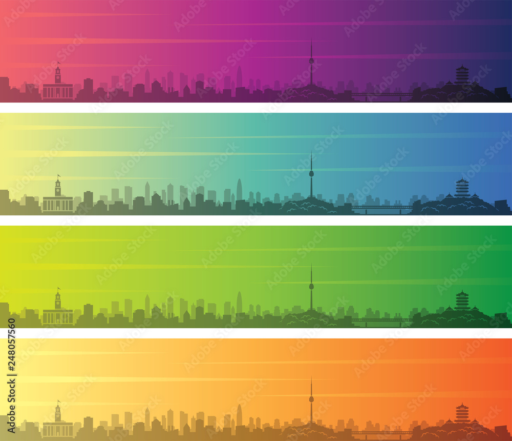 Wuhan Multiple Color Gradient Skyline Banner