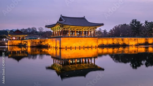 Night view of Gyeongju Donggung Palace and Wolji Pond photo