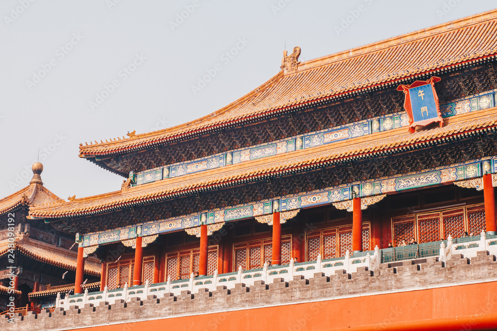 The beautiful forbidden city in Beijing