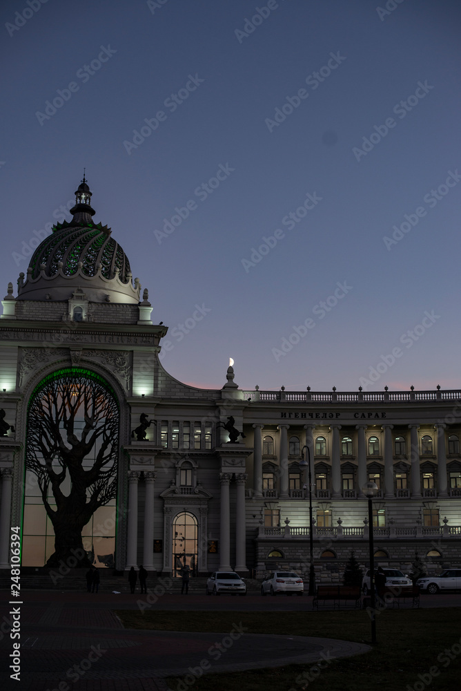 architecture architecture