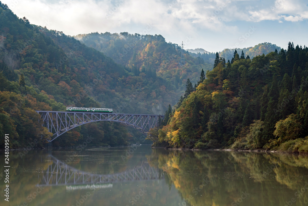 Fukushima First Bridge Tadami River Japan