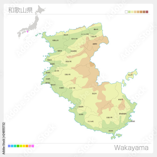和歌山県の地図（等高線・色分け・市町村・区分け）