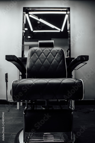 chair for haircuts