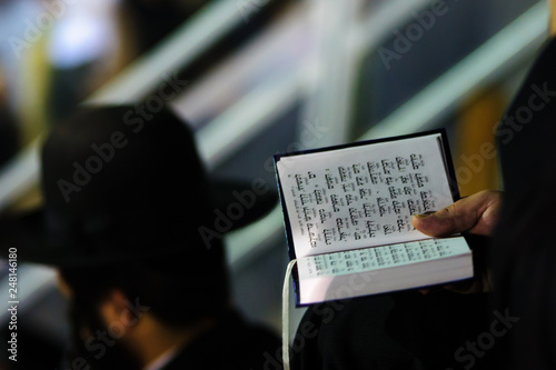 Lag BaOmer on Mount Meron 2015 photo