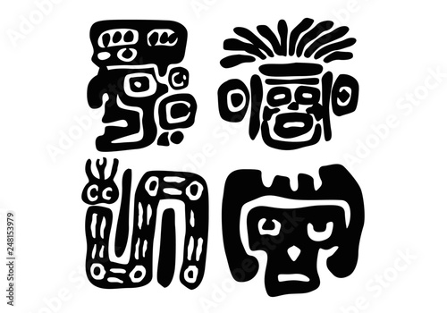 maya ornament. vector image for logo or illustrations
