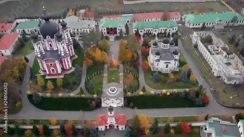 Aerial drone view of Curchi Monastery in Orhei, Moldova photo