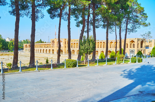 Ayineh Khaneh Boulevard, Isfahan, Iran photo