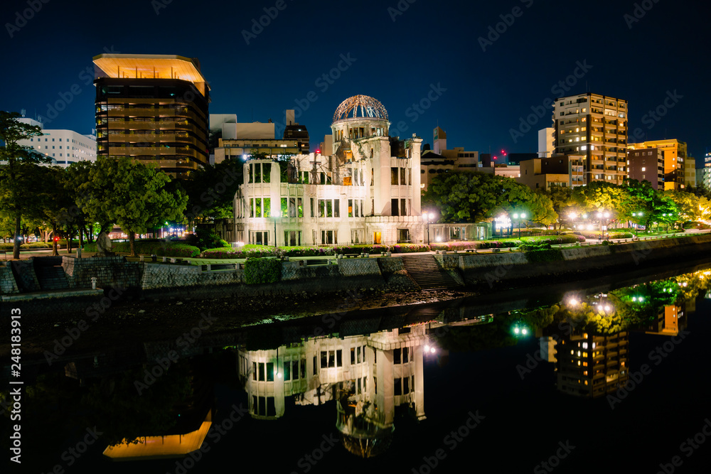 広島 原爆ドームの夜景