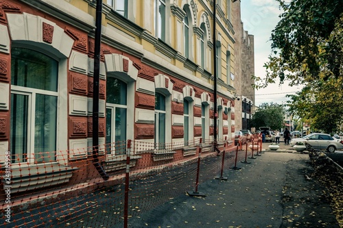 Urban environment, Krasnoyarsk