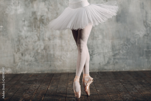 Dekoracja na wymiar  ballerina-female-young-beautiful-woman-ballet-dancer-dressed-in-professional-outfit-pointe-shoes-and-white-tutu