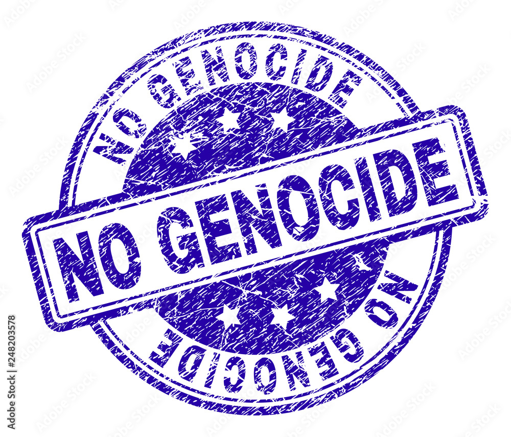 NO GENOCIDE stamp seal imprint with distress texture. Designed with rounded rectangles and circles. Blue vector rubber print of NO GENOCIDE title with dirty texture. NO GENOCIDE stamp seal imprint with distress texture. Designed with rounded rectangles and circles. Blue vector rubber print of NO GENOCIDE title with dirty texture.