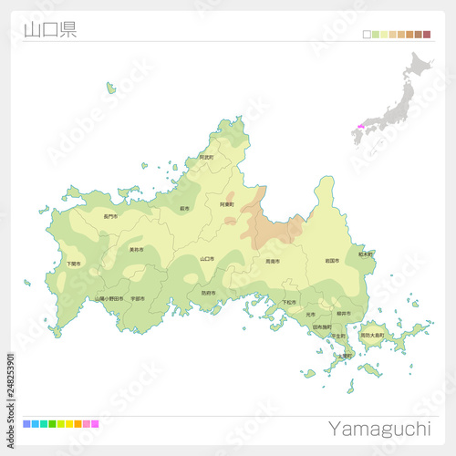 山口県の地図（等高線・色分け・市町村・区分け）