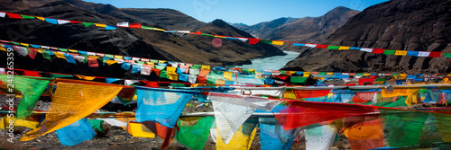 Simi La lake, Shigatse Prefecture, Tibet China