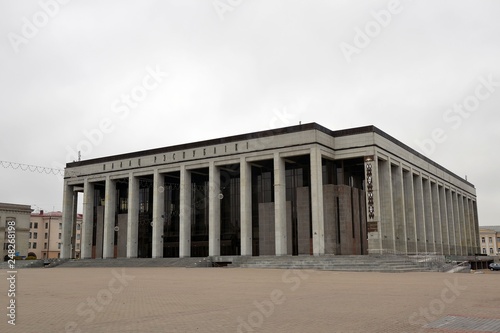 Palace of the Republic on October square in Minsk