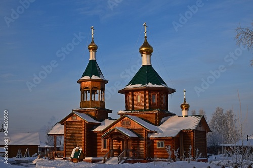 Temple