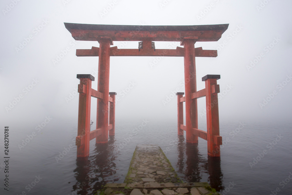 Hakone Gongen Shrine is a Japanese Shinto shrine on the shores of Lake Ashi in the town of Hakone in the Ashigarashimo District of Kanagawa Prefecture