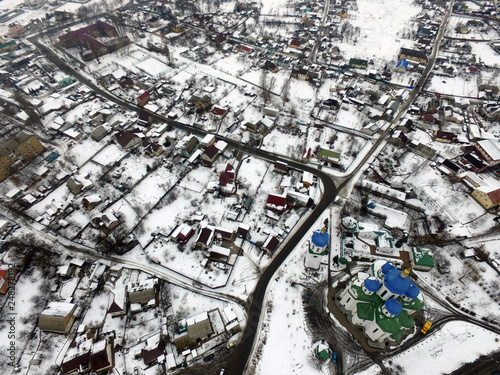 Kiev at winter time (drone image). 