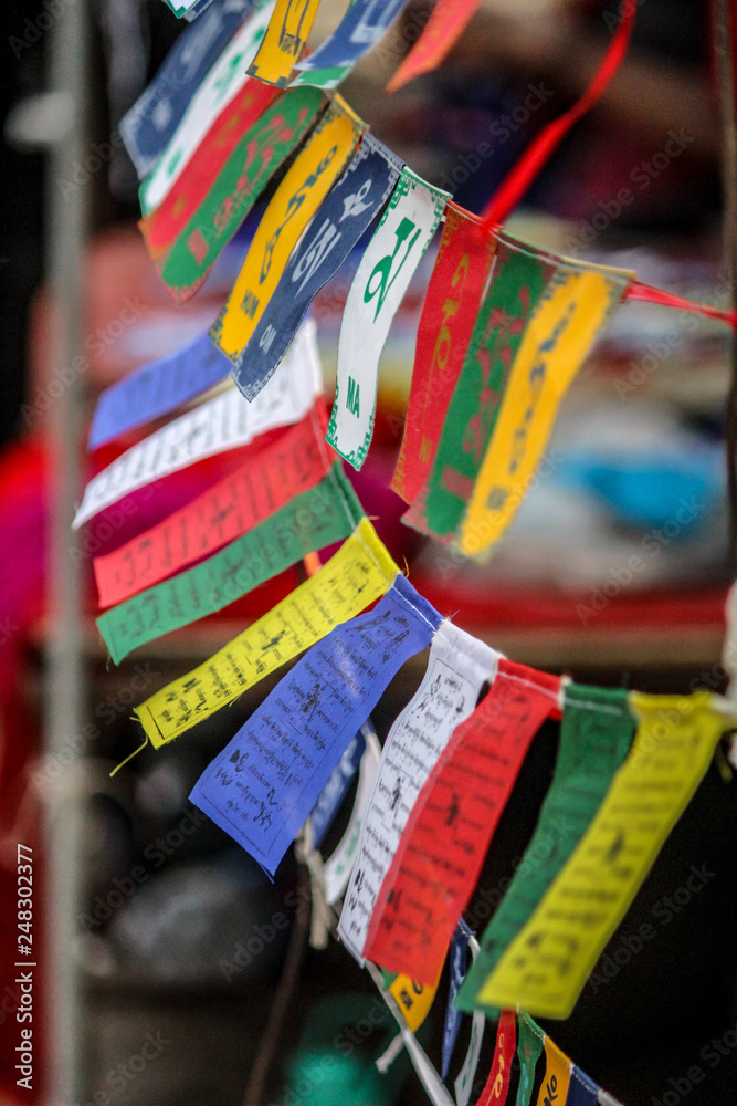 Buddhist worship flags 