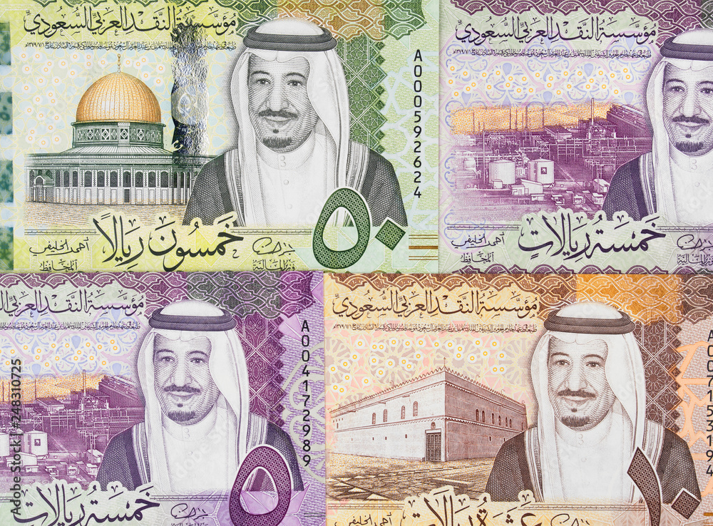 Saudi arab currency deals