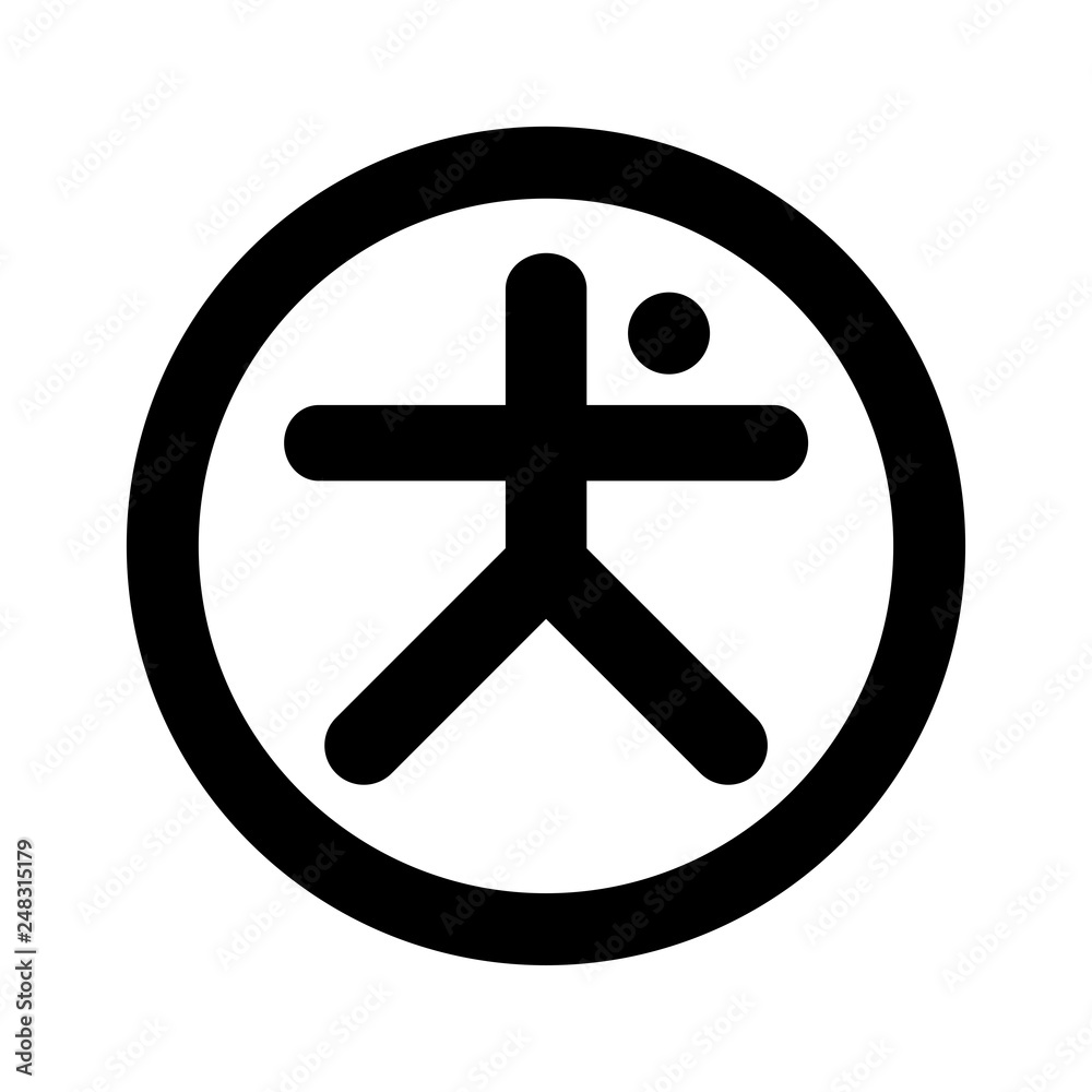 Fototapeta premium 犬マーク