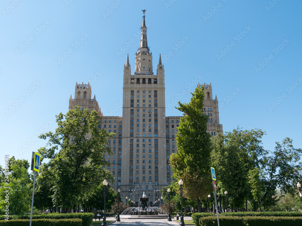 View of high-rise Stalin's famous skyscraper on Kudrinskaya Square, Moscow, Russia View of high-rise Stalin's famous skyscraper on Kudrinskaya Square, Moscow, Russia