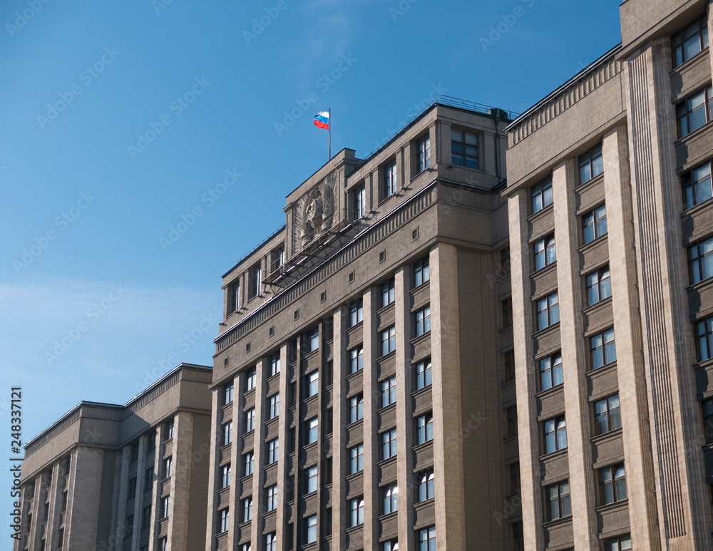 Facade of the State Duma, Parliament building of Russian Federation, landmark in central Moscow