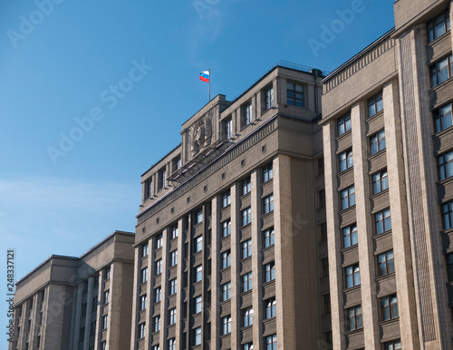 Facade of the State Duma, Parliament building of Russian Federation, landmark in central Moscow