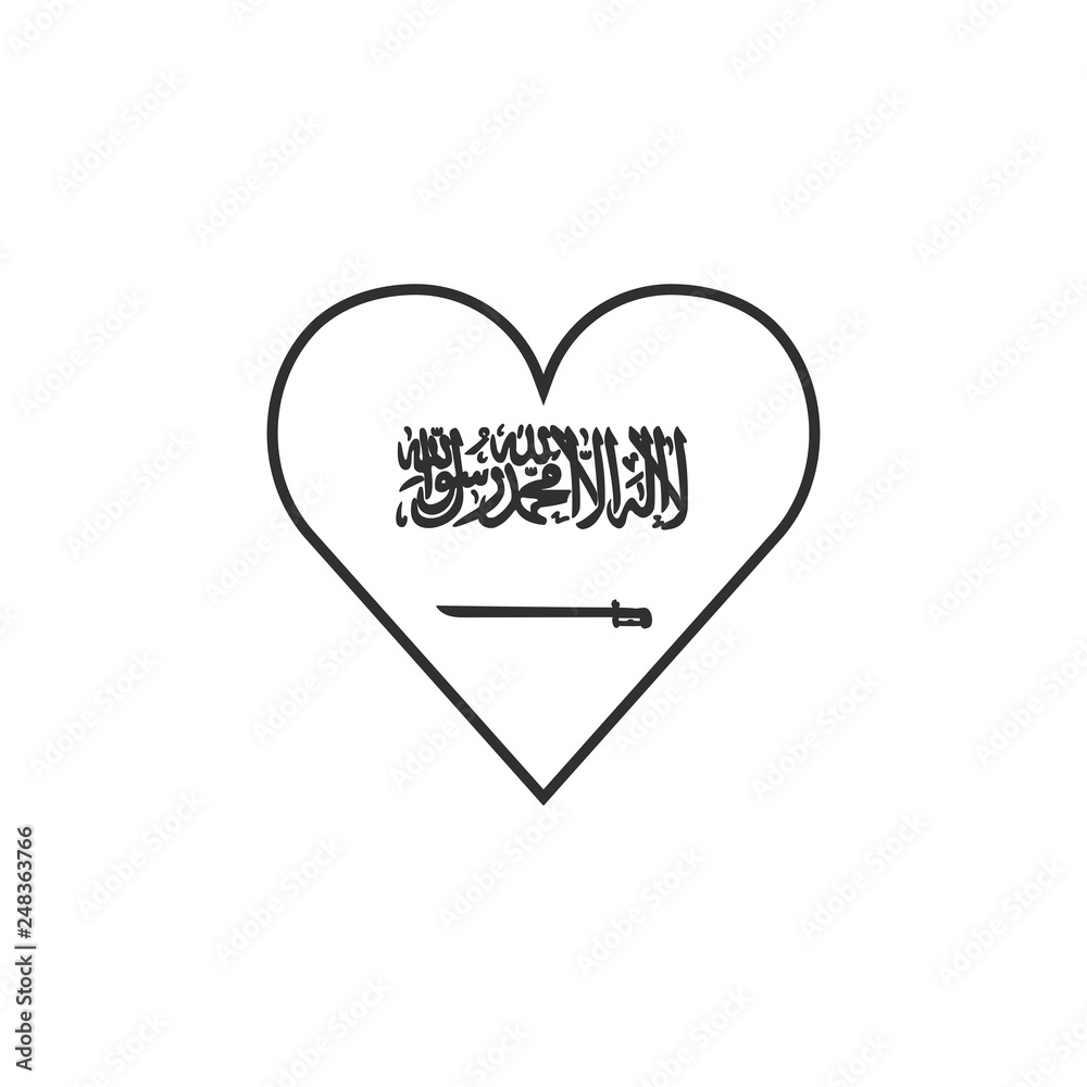 Saudi Arabia flag icon in a heart shape in black outline flat design. Independence day or National day holiday concept.
