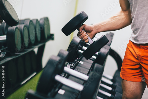 Bilde på lerret Dumbbells at gym