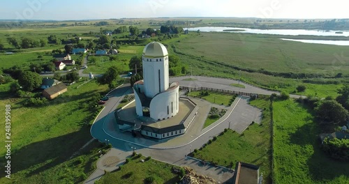 Museum of the Ukrainian Peskovnig. Peresopnytsia Gospel. Ukraine, Rivne region, Aerial drone view photo