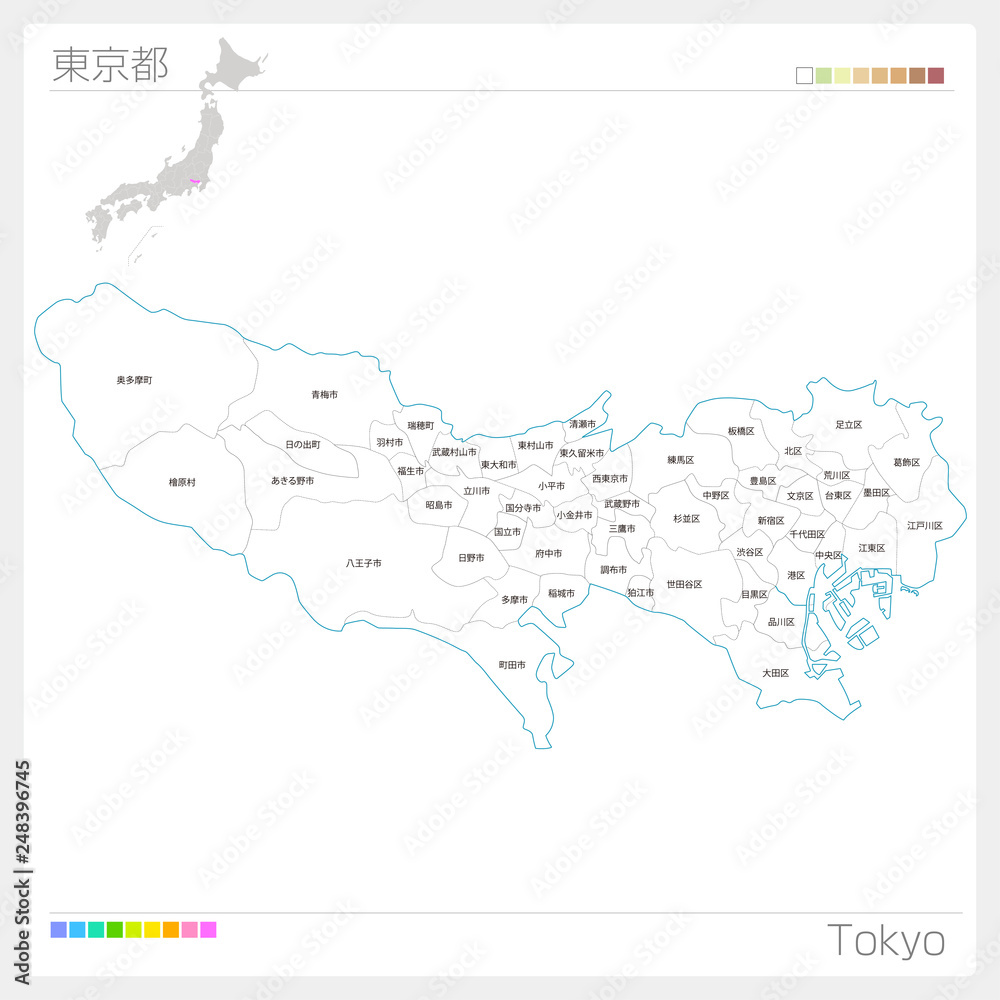 東京都の地図（市町村・区分け）