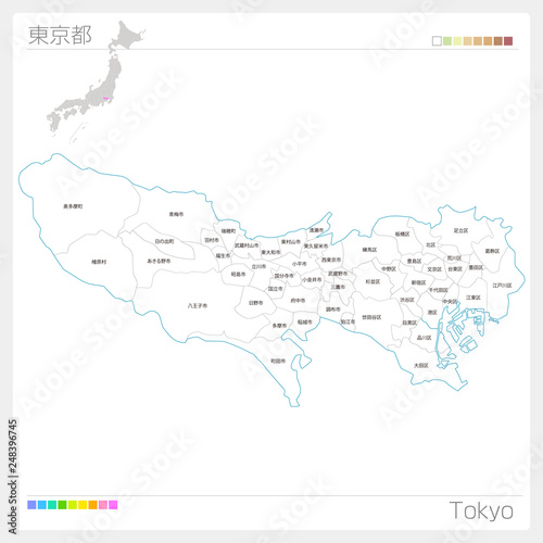 東京都の地図（市町村・区分け）