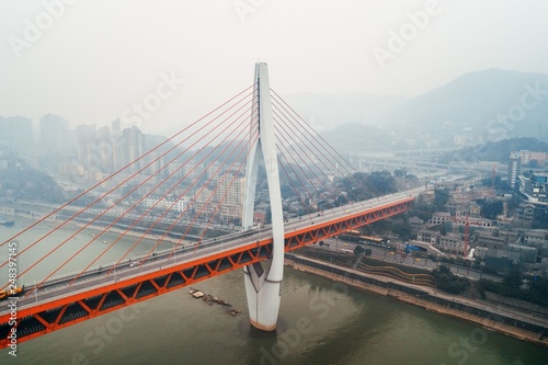 Chongqing bridge photo
