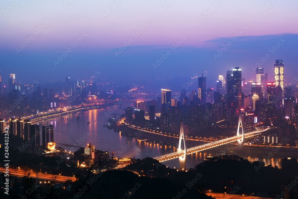 Fototapeta premium Chongqing urban architecture at night