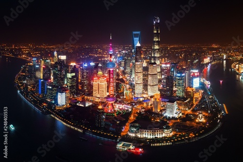 Shanghai Pudong aerial night view photo