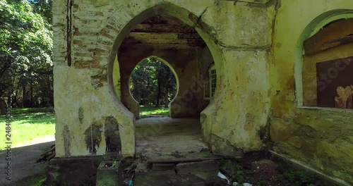 Manor of Walewski, Goscha.. Ukraine, Rivne region, Aerial drone view photo