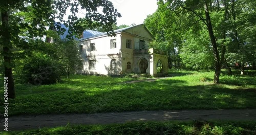 Manor of Walewski, Goscha.. Ukraine, Rivne region, Aerial drone view photo