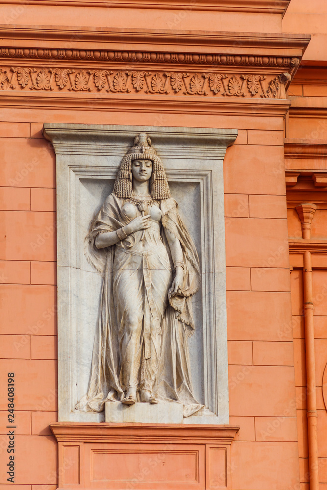 Bas-relief on the facade of building of Museum of Egyptian Antiquities in Cairo, Egypt